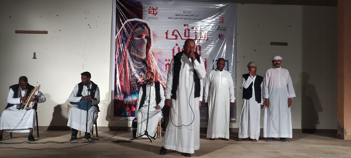 الثقافة تطلق ملتقى فنون البادية الثامن بالشلاتين